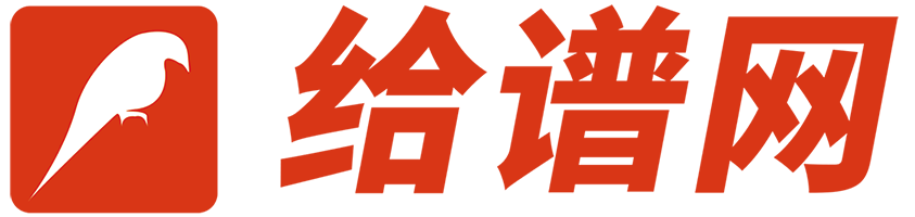 新迹